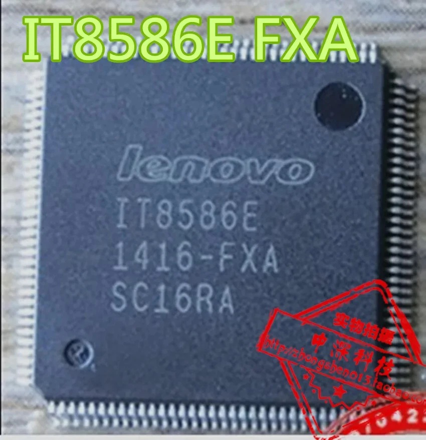  IT8586E-FXA