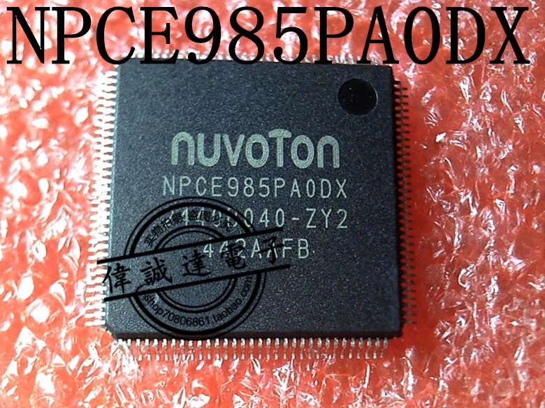 NPCE985PAODX